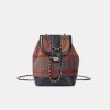 Vintage suede chain flap backpack